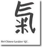 Het Chinze teken 'Qi'